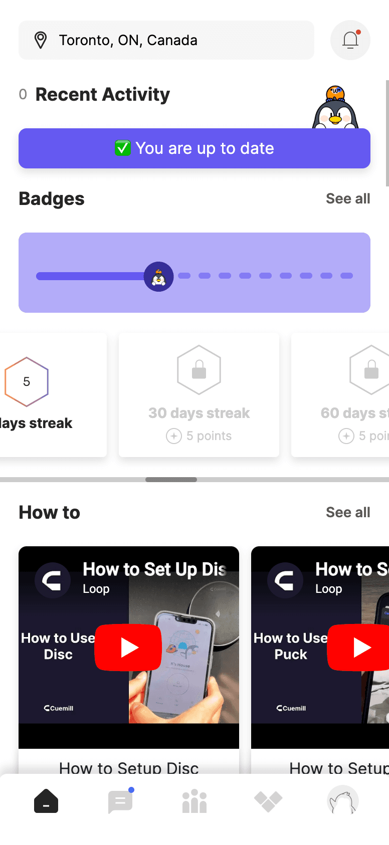 Cuemill UI Screen 2 - After